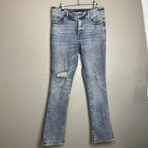 Express Jeans Size 12R Womens Straight Split Slip Hem High Rise Skyscraper